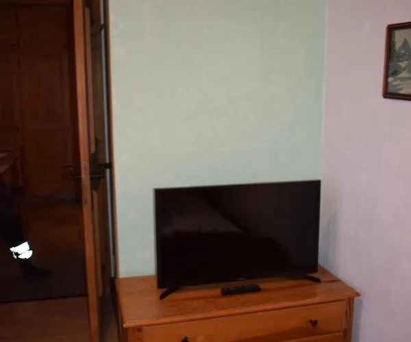 Stiffler-huus 3* Νταβός